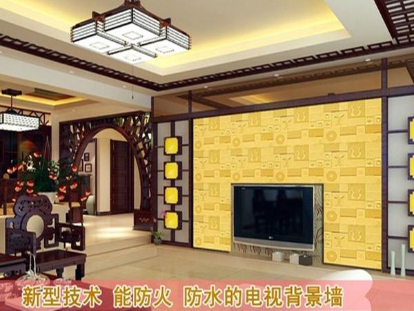 雅詩3D背景環(huán)保美觀