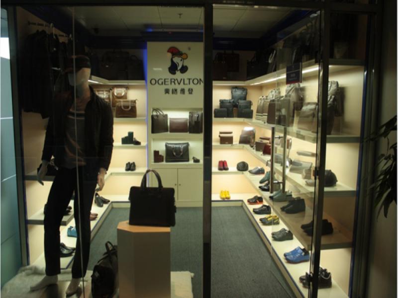 奧格維登皮具加盟實體店展示