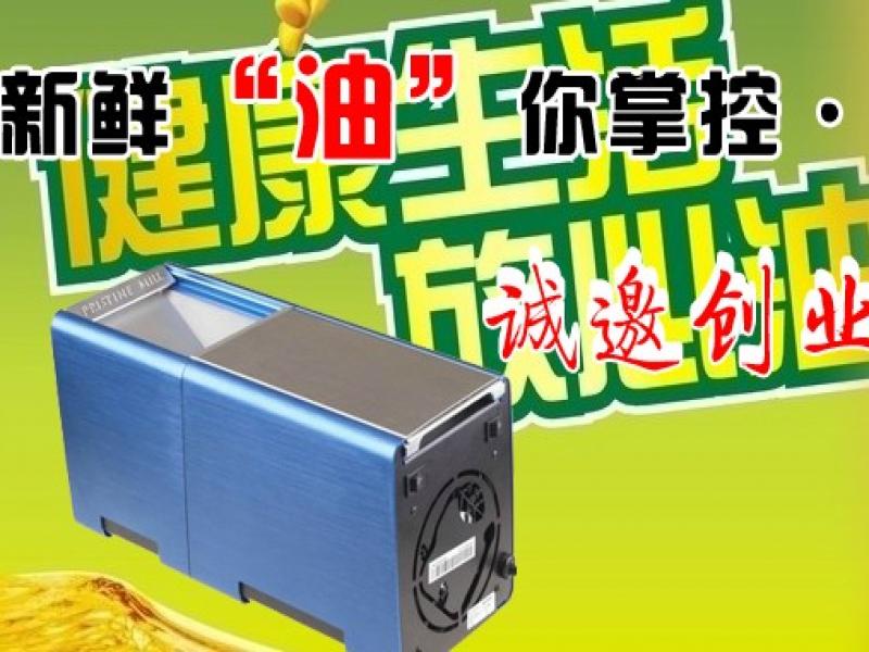 西安展宇機電設(shè)備有限公司