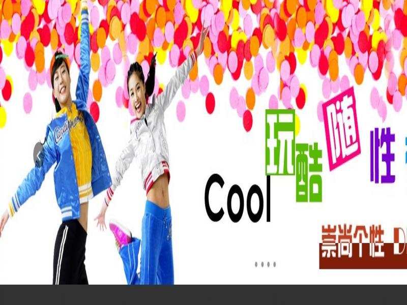 創(chuàng)影街頭拍客加盟店