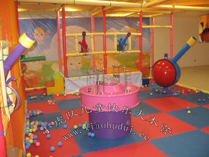 小虎隊(duì)快樂大本營