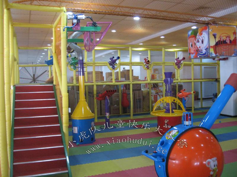 小虎隊(duì)快樂大本營