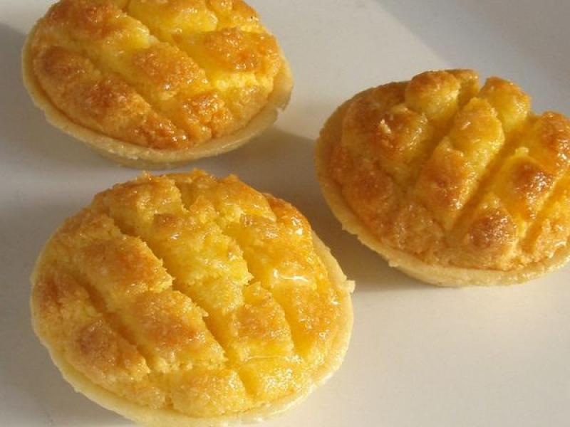 成都廣禾泰源投資管理有限公司誠(chéng)信招商