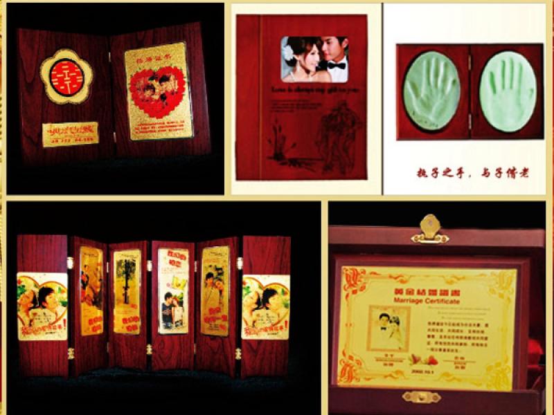 美麗印象資質(zhì)