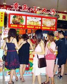 咔咔樂(lè)小吃加盟實(shí)體店展示