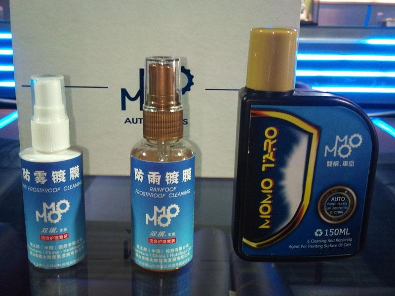 汽車(chē)安全用品