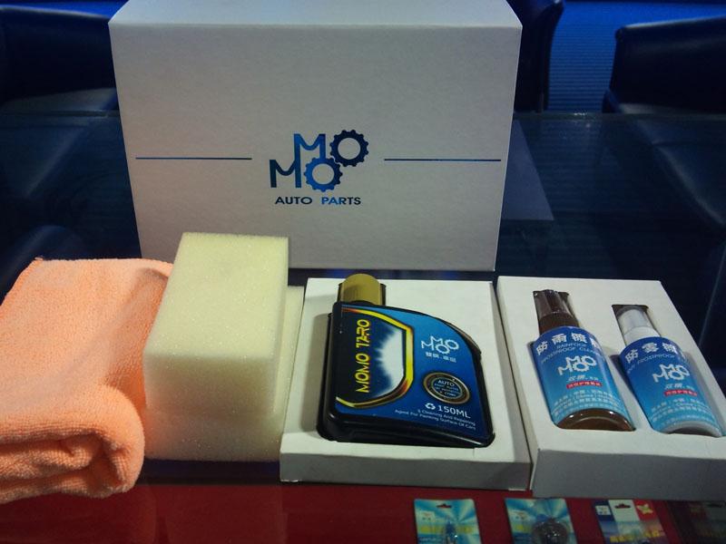 汽車(chē)安全養(yǎng)護(hù)用品