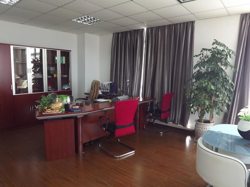 愛家三寶家居用品廣告圖片展示