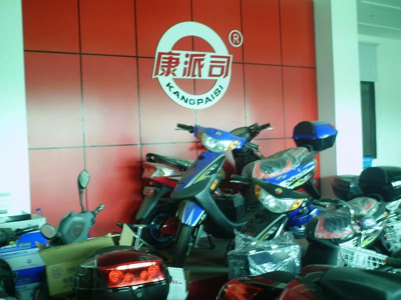 春華電動(dòng)車電瓶