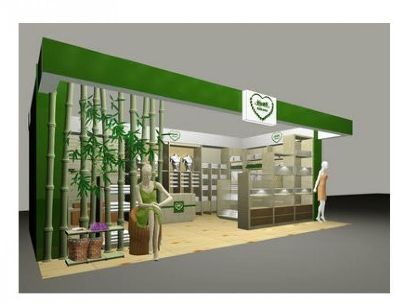 愛(ài)麗嘉美加盟