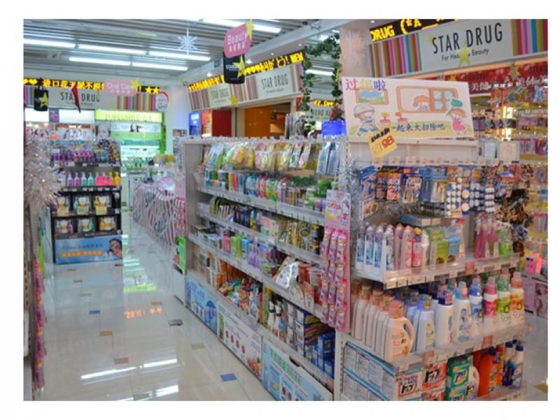 夢(mèng)星堂專(zhuān)賣(mài)店