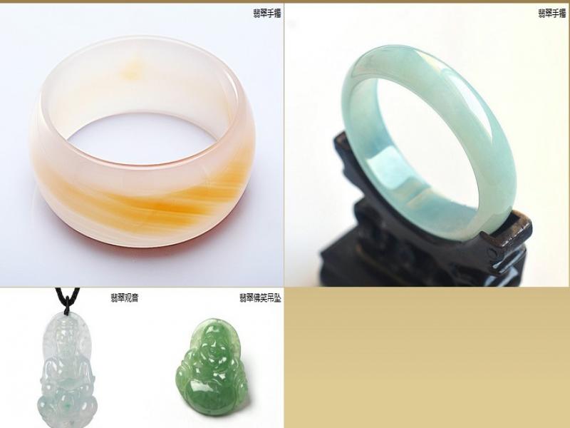 晶爾曼首飾加盟