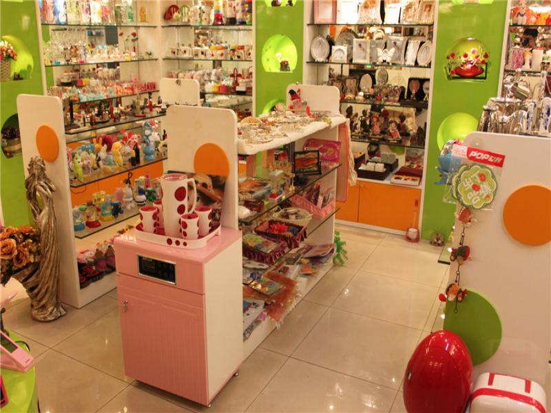 小虎隊創(chuàng)意樂園