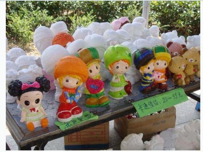 DIY尚彩價(jià)格展示