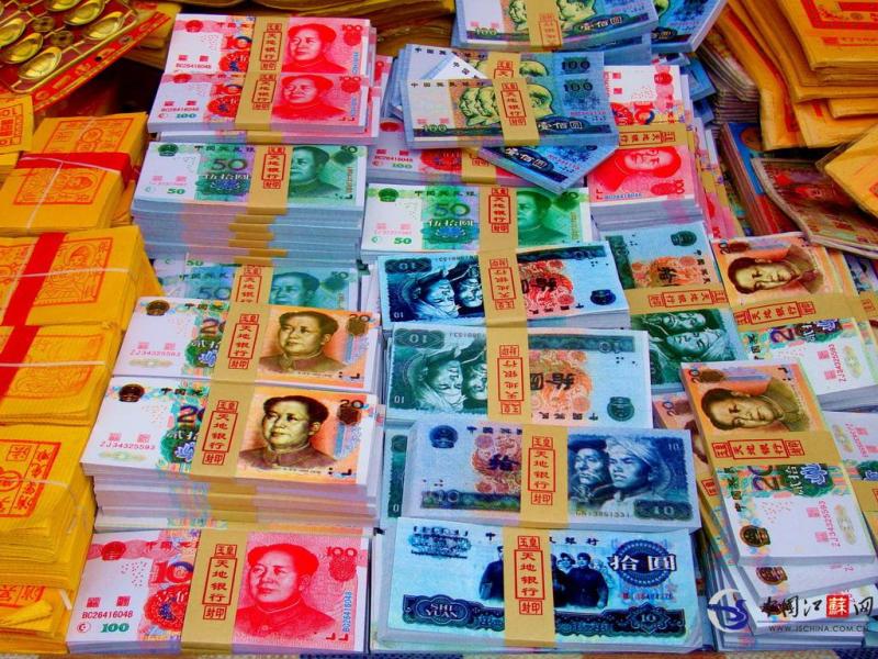 佛運來-冥幣機多少錢-冥幣機前途