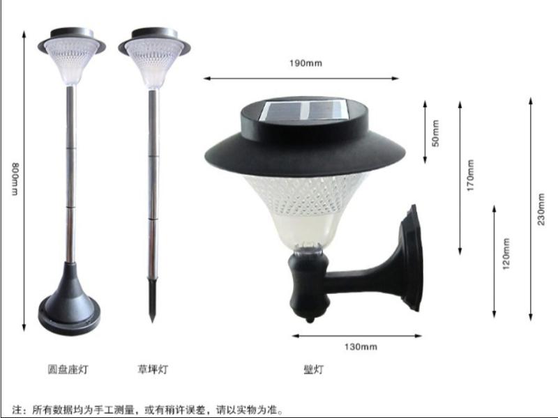 杰能陽(yáng)光太陽(yáng)能