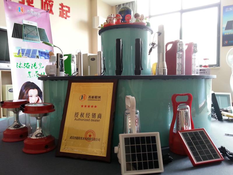 杰能陽(yáng)光太陽(yáng)能