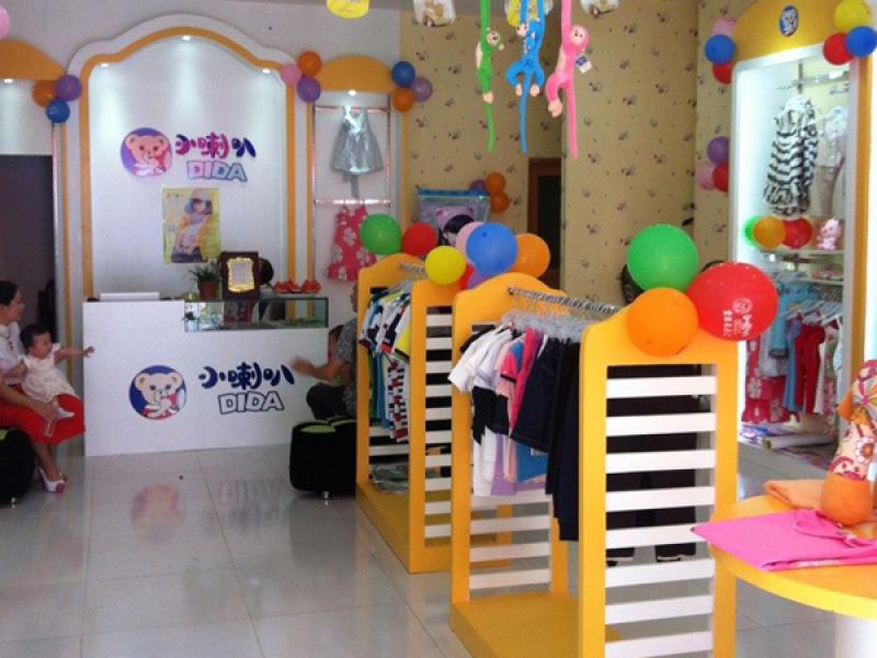 小喇叭童裝加盟店