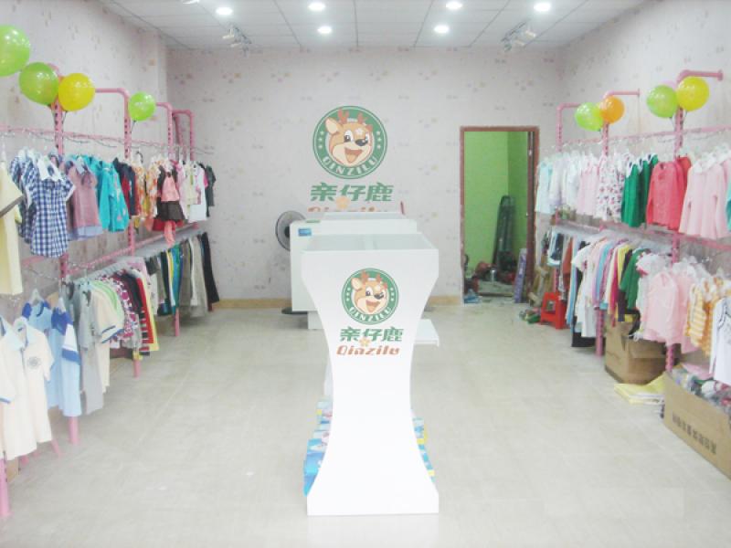 親仔鹿小淑女童裝系列