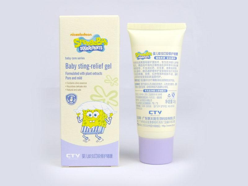 樂卡氏港臺(tái)用品連鎖店