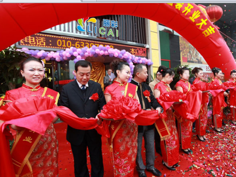 麗彩墻體彩繪機(jī)新店開(kāi)張