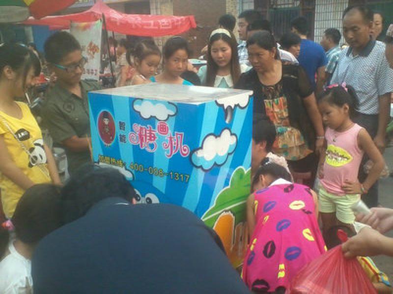 智能糖畫機(jī)加盟店