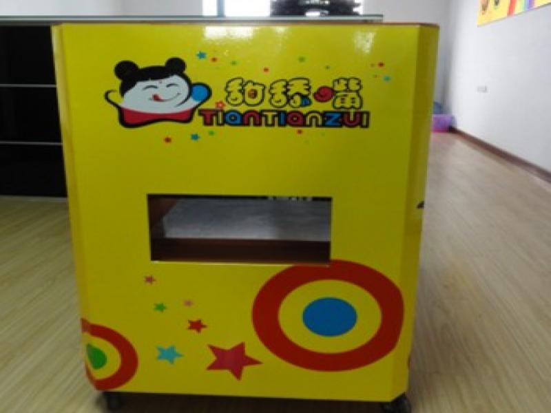 甜添嘴音樂糖畫機(jī)