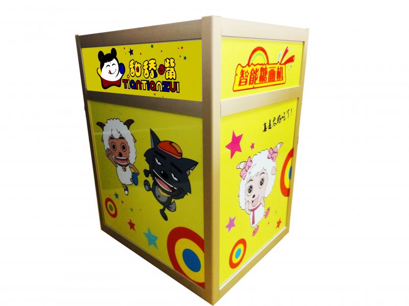 甜添嘴智能糖畫機(jī)