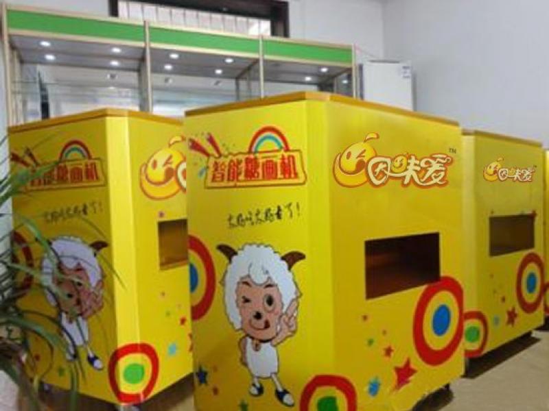 因味愛糖畫機(jī)