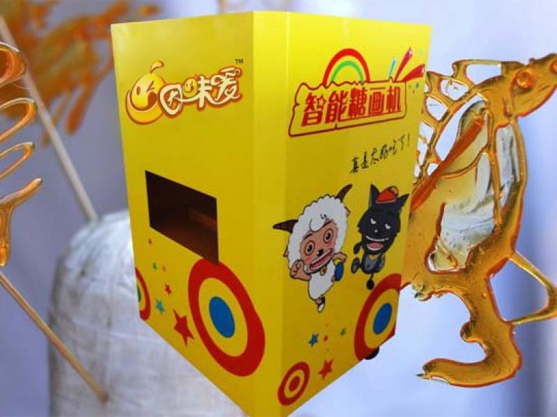 因味愛糖畫機(jī)招商