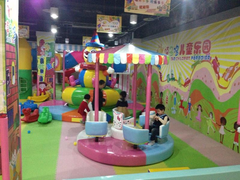 嘻多哆大型室內(nèi)游樂園