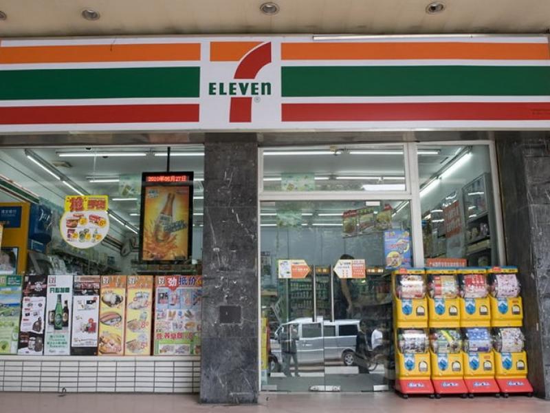 樂淘自動(dòng)售貨機(jī)