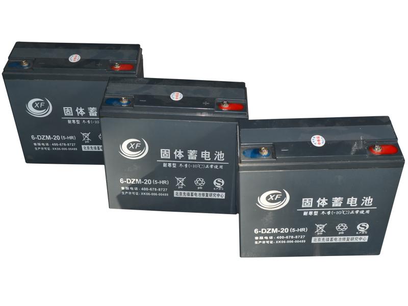 先鋒蓄電池修復專家