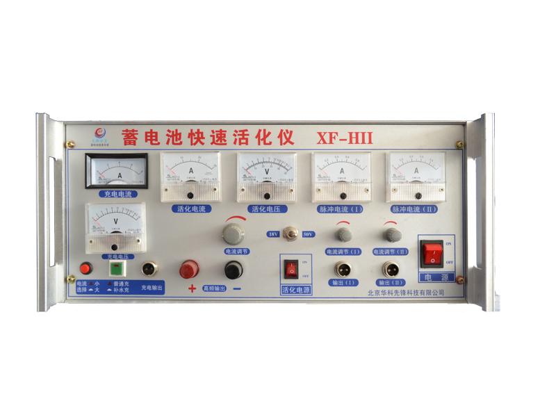 先鋒蓄電池修復專家