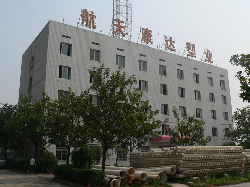 航天康達樹脂門