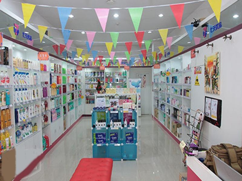 七天優(yōu)品進(jìn)口便利超市