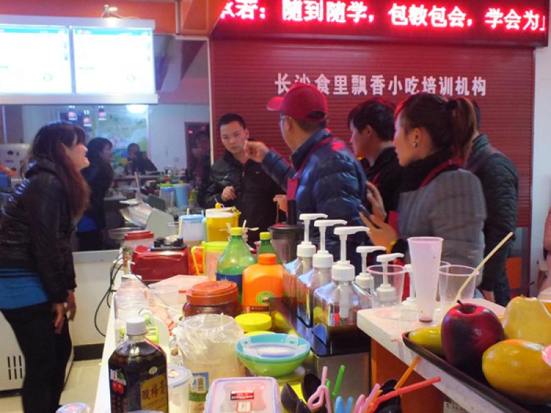 食里飄香技術(shù)培訓