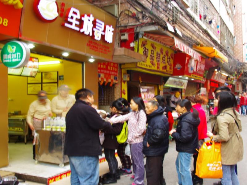 全城尋味五谷饃旗艦店