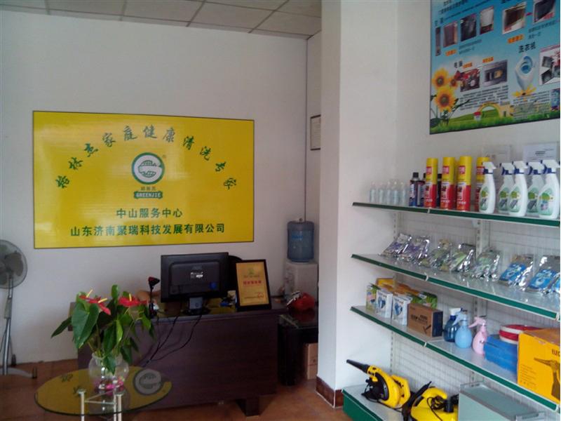 格林杰家庭環(huán)保加盟