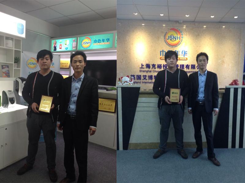 巾色年華消毒面巾