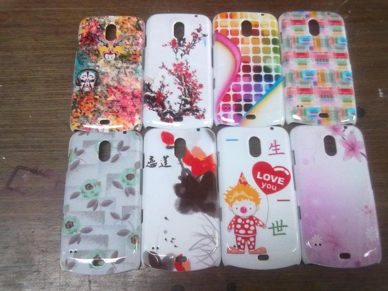 臭美時(shí)殼手機(jī)殼