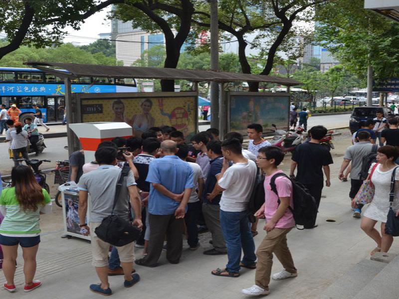 數(shù)碼寶貝手機(jī)鍍膜