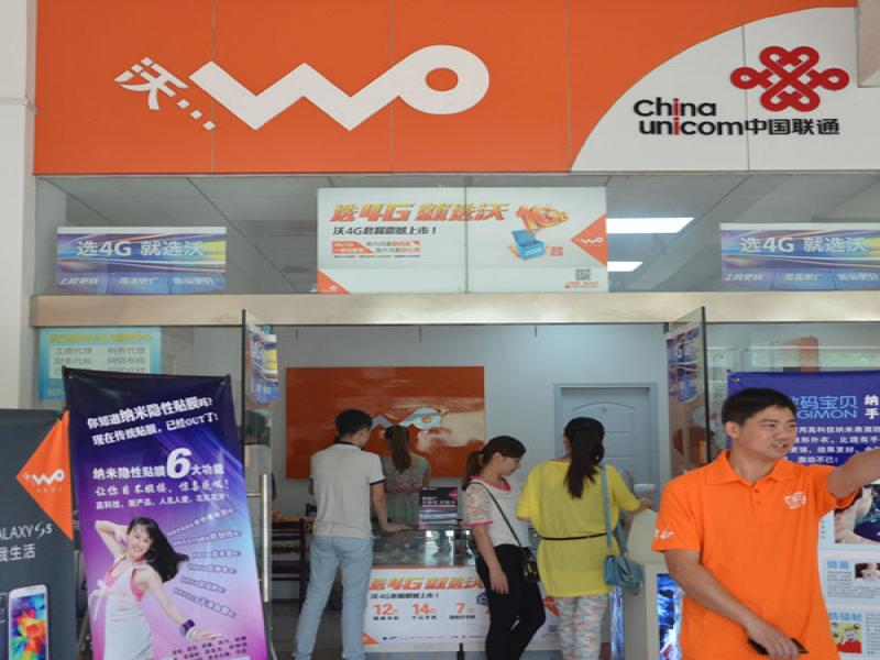 數(shù)碼寶貝手機(jī)鍍膜