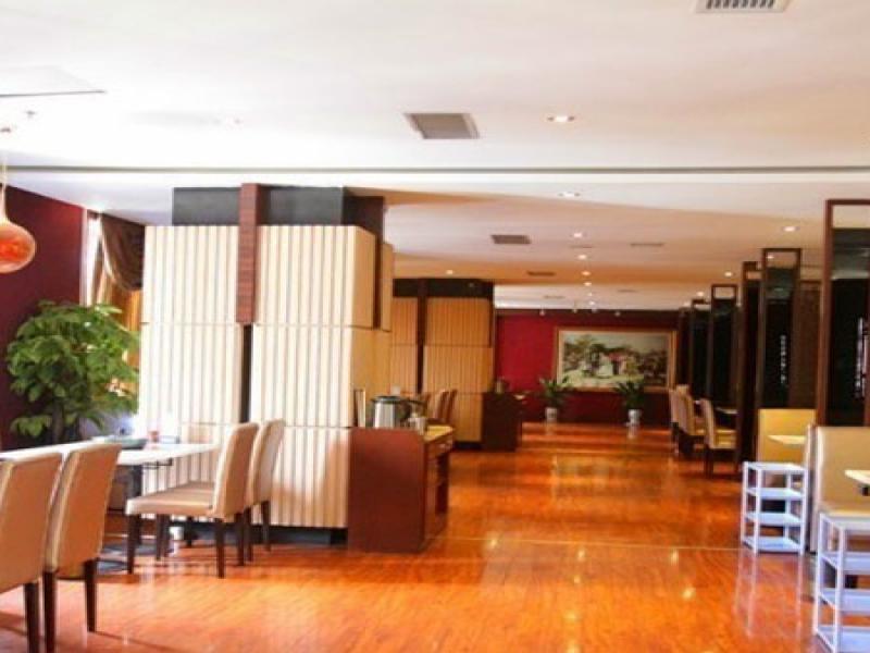 財(cái)記柴養(yǎng)生燜鍋