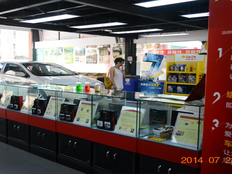 車動(dòng)力汽車養(yǎng)護(hù)