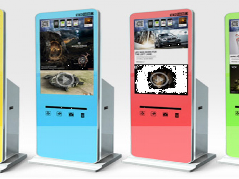 樂拍送商家促銷推廣機