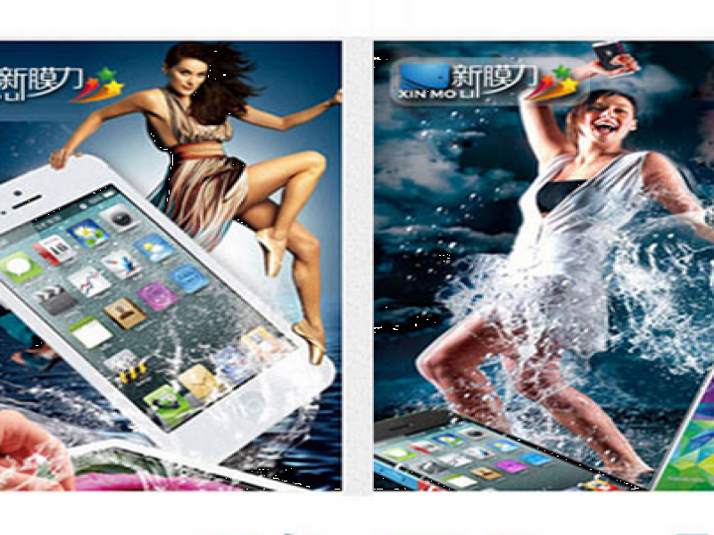 新膜力手機(jī)膜