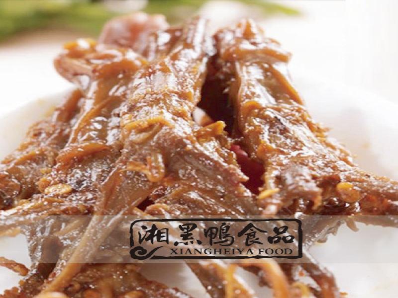 湘黑鴨加盟費(fèi)多少