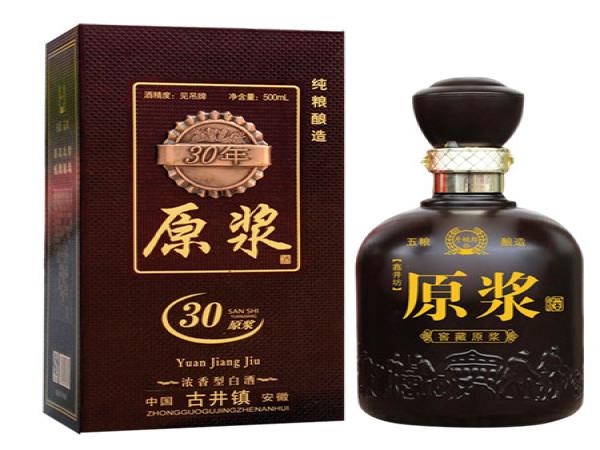 復(fù)興夢(mèng)白酒