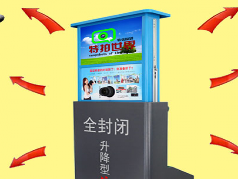 特拍世界攝影機(jī)